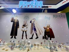 -上海静安大悦城