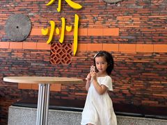 -莓超疯(西街天台2店)