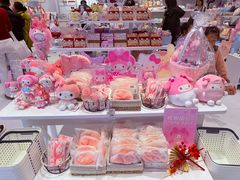 -三丽鸥(北京荟聚店)