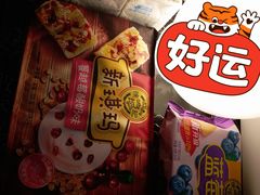 -华润万家(天河东店)