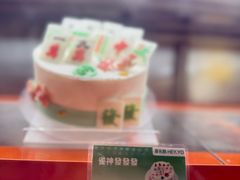-BreadTalk面包新语·烘焙蛋糕(金光华广场店)