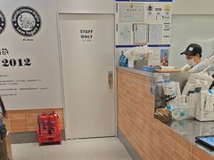 -Blueglass酸奶(华贸购物中心店)