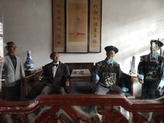 -保定直隶总督署博物馆