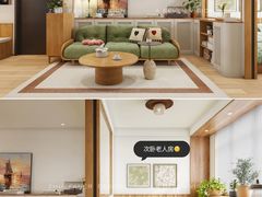 -住范儿家装·整体家装·装修设计