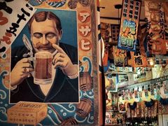 -平成屋· Late Night 食堂(四川北路店)