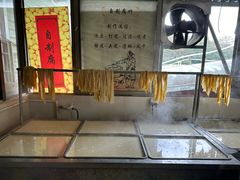 -全汁全味驴庄(凤岗店)