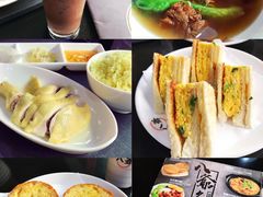-八爷茶餐厅