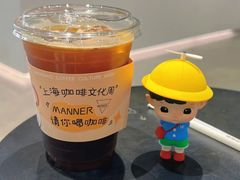 -Manner Coffee(淮海755店)