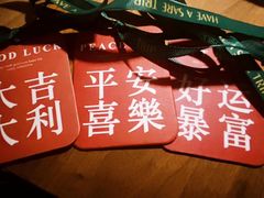 -兮禾酒馆(护国路店)