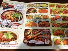 -老赵太太麻辣烫涮肚馆(大经路店)
