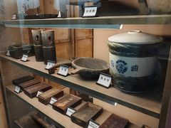 -新兴园饺子馆(河南街店)