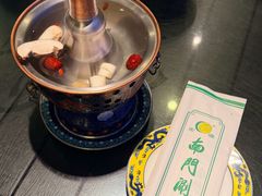 -南门涮肉(上海一店)