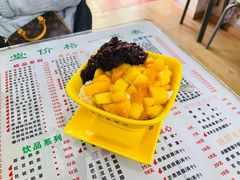 -芝九草堂(民德路总店)