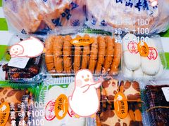 -功德林素菜饭庄(前门店)