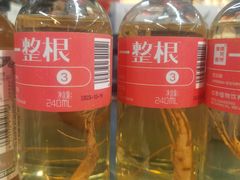 -Olé精品超市(沈阳万象城店)
