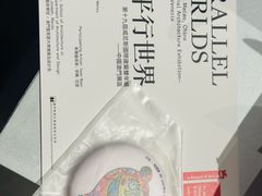 -视博茶点(美狮美高梅店)