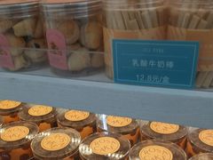 -罗莎蛋糕(钱江店)