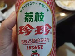 -东北鹤岗烧烤(麒麟紫荆城店)