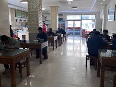 -美玲拉面(滨海总店)