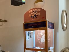 -Deer Park鹿园西餐(仁恒置地广场店)
