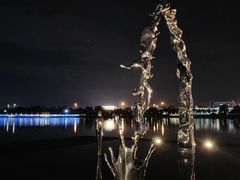 -深圳人才公园