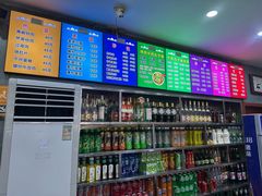 -白老三牛肉丸子面(平阳广场店)