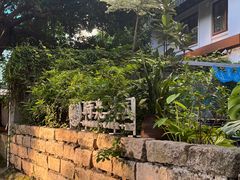 -时光花园(白鹭洲店)