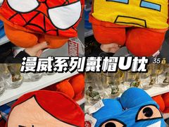 -南京时尚莱迪购物广场(正洪街店)
