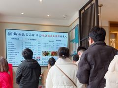 -镇南锅盖面馆(解放路店)