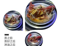 -船梆煮•蒸汽海鲜·生腌干蒸(五四广场店)