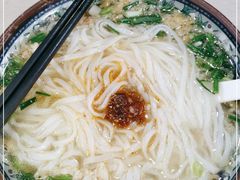 -许佳后安粉汤店