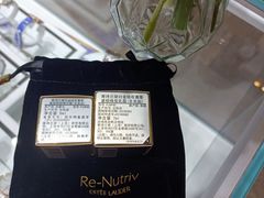 -杭州来福士中心