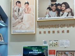 -海马体照相馆(上海月星环球港店)