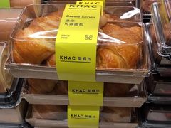 -御蝶坊KNAC(留仙居店)