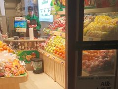 -百果园(北京市大兴区万科橙店)