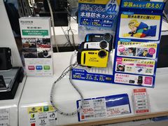 -Bic Camera (难波店)
