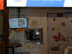 -Aimiqi.Pizza.爱米奇私厨(虹梅路红春大厦店)