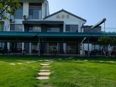-七的湖·晚芳亭·阳澄湖农家菜·大闸蟹(莲花岛店)
