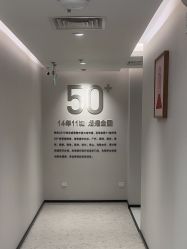 -咪咪比基尼脱毛专业店
