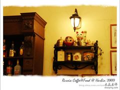 门面-露西亚咖啡西餐厅(哈尔滨俄侨纪念馆店)