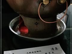-天桥老金涮肉(牛街店)