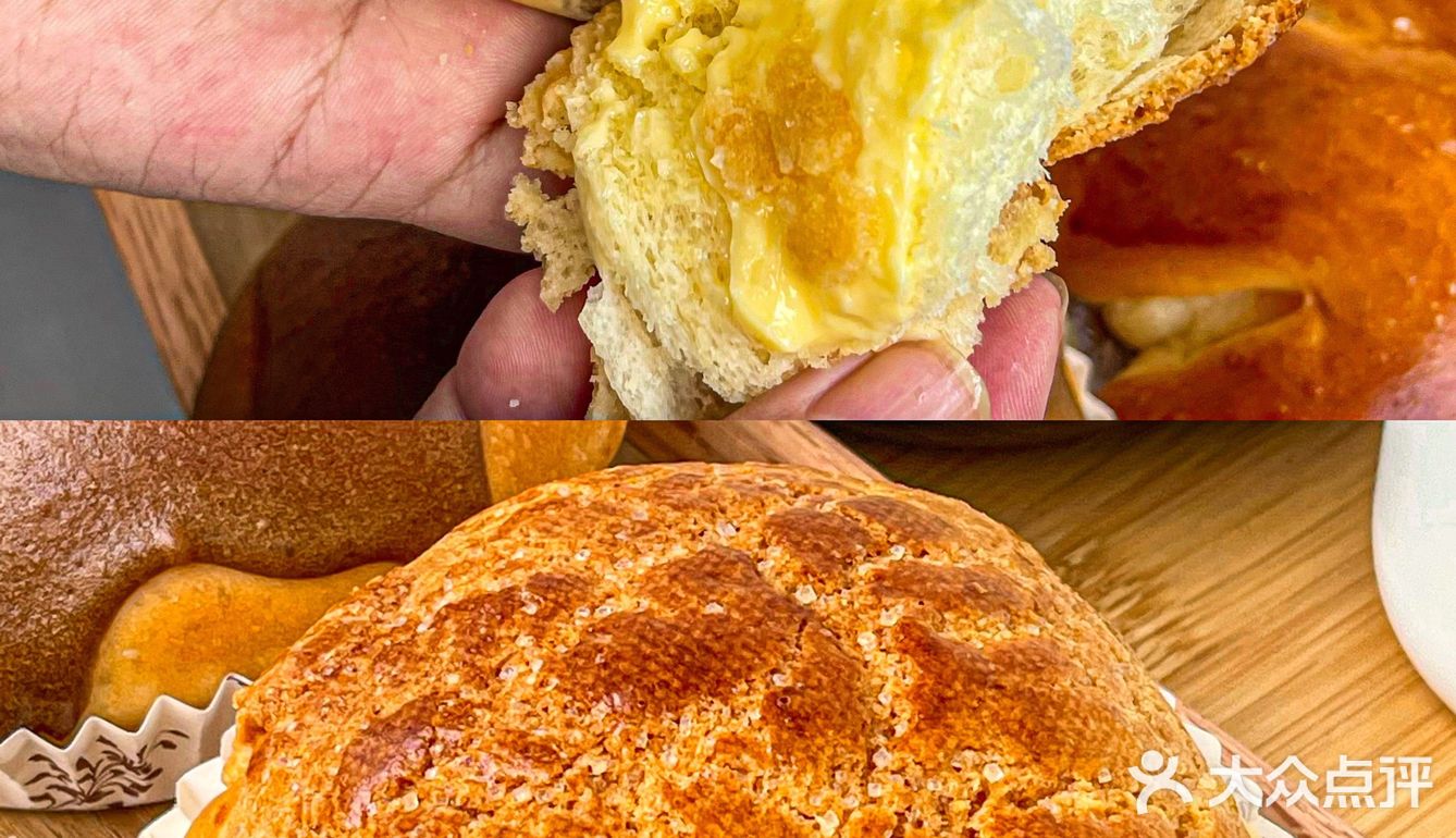 这个物价的面包是认真的吗🤪