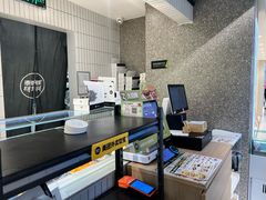 -泰熙家(汉神店)