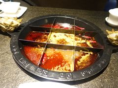 -椒王
