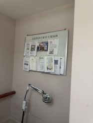 -深圳港龙妇产医院