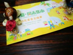 -三亚湾红树林度假酒店美食街