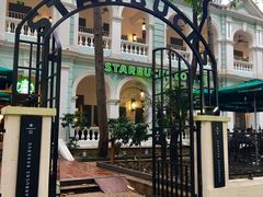 -星巴克臻选(广州沙面店)