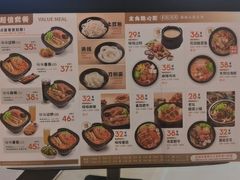 -廖记棒棒鸡(万象城店)