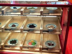-阮大兴糕团(日月光中心店)