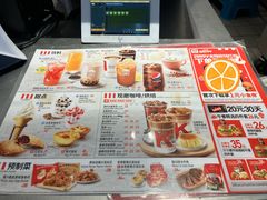 -肯德基(朝阳门店)